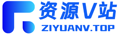 vzhan98-资源V站-第10页